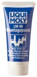 Liqui Moly MONTÁŽNÍ PASTA LM 48