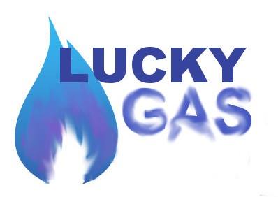 LOGO LUCKYGAS